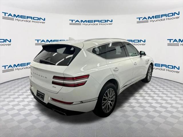 2024 Genesis GV80 2.5T AWD