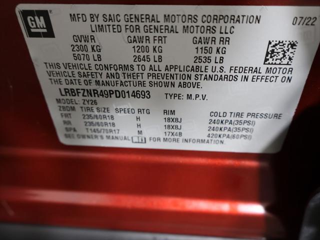 2023 Buick Envision Essence FWD