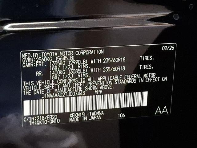 2026 Toyota C-HR SE