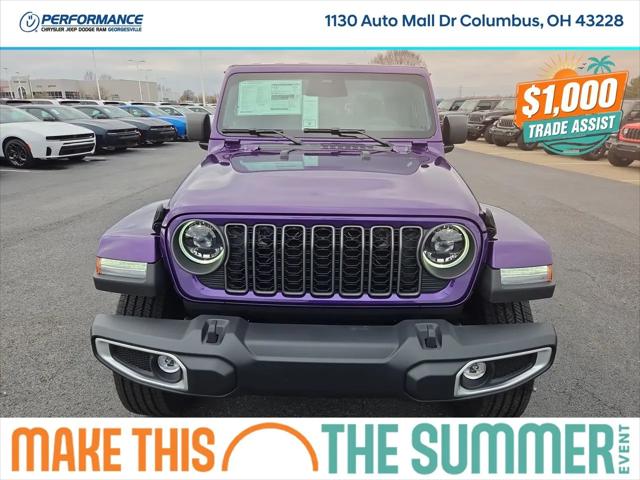 2026 Jeep Gladiator Sport
