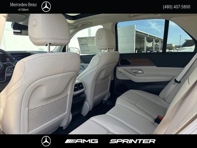 2026 Mercedes-Benz GLE GLE 350 GLE 350