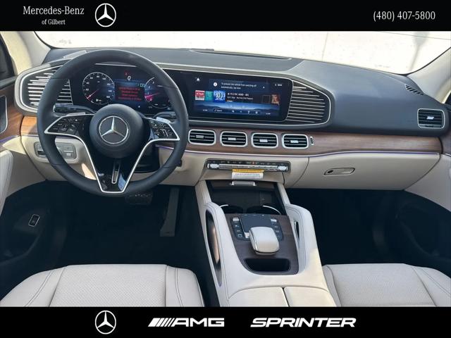 2026 Mercedes-Benz GLE GLE 350 GLE 350