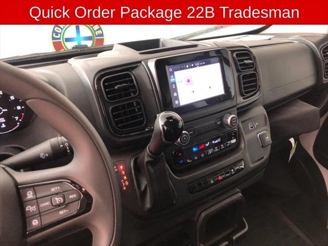 2026 RAM ProMaster 2500 RAM PROMASTER 2500 TRADESMAN CARGO VAN HIGH ROOF 159 WB