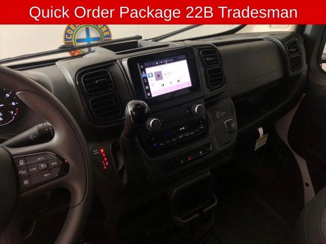 2026 RAM ProMaster 3500 RAM PROMASTER 3500 TRADESMAN CARGO VAN HIGH ROOF 159 WB