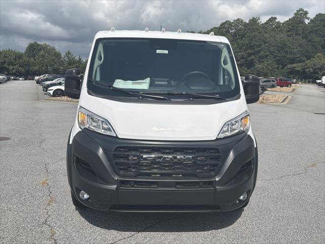 2026 RAM Ram ProMaster RAM PROMASTER 1500 TRADESMAN CARGO VAN LOW ROOF 118 WB