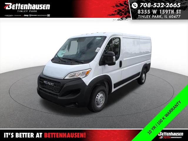 2026 RAM Ram ProMaster RAM PROMASTER 1500 TRADESMAN CARGO VAN LOW ROOF 136 WB 2026 RAM Ram ProMaster RAM PROMASTER 1500 TRADESMAN CARGO VAN LOW ROOF 136 WB