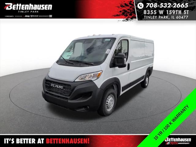 2026 RAM Ram ProMaster RAM PROMASTER 1500 TRADESMAN CARGO VAN LOW ROOF 136 WB 2026 RAM Ram ProMaster RAM PROMASTER 1500 TRADESMAN CARGO VAN LOW ROOF 136 WB