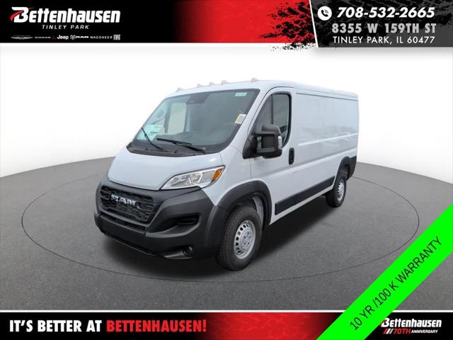 2026 RAM Ram ProMaster RAM PROMASTER 1500 TRADESMAN CARGO VAN LOW ROOF 136 WB 2026 RAM Ram ProMaster RAM PROMASTER 1500 TRADESMAN CARGO VAN LOW ROOF 136 WB