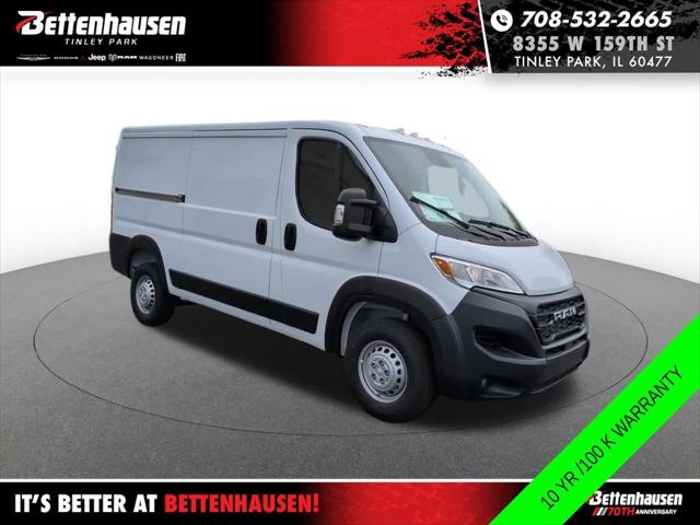2026 RAM Ram ProMaster RAM PROMASTER 1500 TRADESMAN CARGO VAN LOW ROOF 136 WB 2026 RAM Ram ProMaster RAM PROMASTER 1500 TRADESMAN CARGO VAN LOW ROOF 136 WB