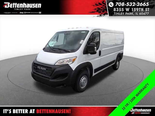 2026 RAM Ram ProMaster RAM PROMASTER 1500 TRADESMAN CARGO VAN LOW ROOF 136 WB
