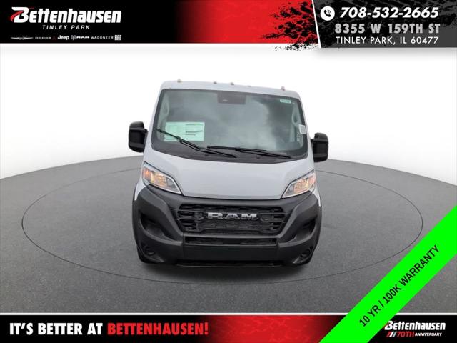 2026 RAM Ram ProMaster RAM PROMASTER 1500 TRADESMAN CARGO VAN LOW ROOF 136 WB
