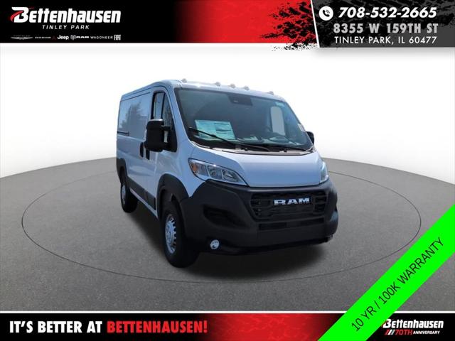 2026 RAM Ram ProMaster RAM PROMASTER 1500 TRADESMAN CARGO VAN LOW ROOF 118 WB 2026 RAM Ram ProMaster RAM PROMASTER 1500 TRADESMAN CARGO VAN LOW ROOF 118 WB