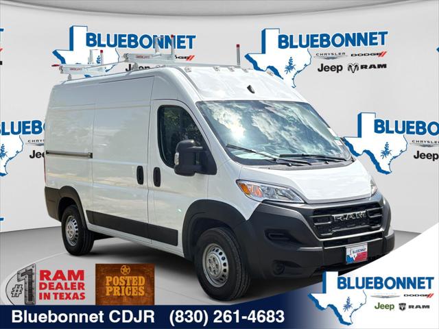 2026 RAM ProMaster 2500 RAM PROMASTER 2500 TRADESMAN CARGO VAN HIGH ROOF 136 WB
