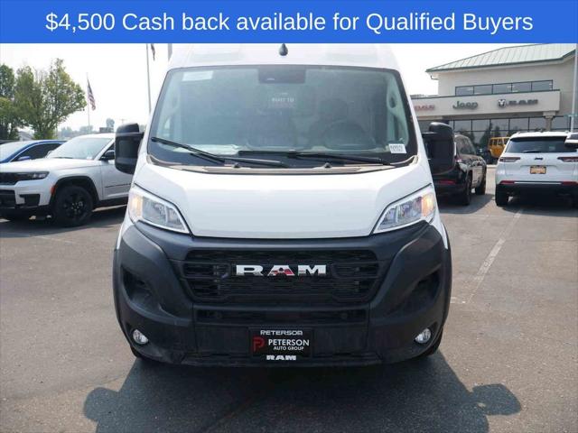 2026 RAM ProMaster 2500 RAM PROMASTER 2500 TRADESMAN CARGO VAN HIGH ROOF 159 WB