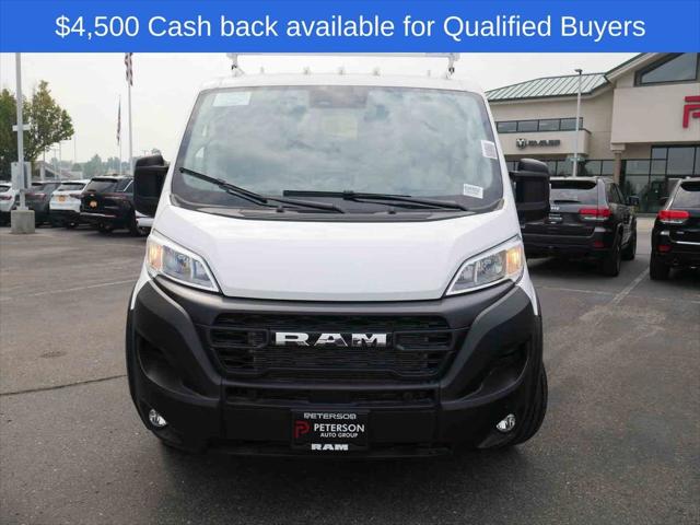 2026 RAM Ram ProMaster RAM PROMASTER 1500 TRADESMAN CARGO VAN LOW ROOF 118 WB