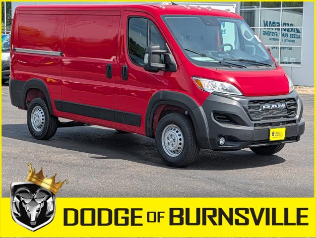 2026 RAM Ram ProMaster RAM PROMASTER 1500 TRADESMAN CARGO VAN LOW ROOF 136 WB
