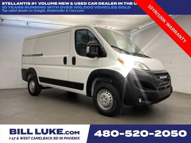 2026 RAM Ram ProMaster RAM PROMASTER 1500 TRADESMAN CARGO VAN LOW ROOF 136 WB
