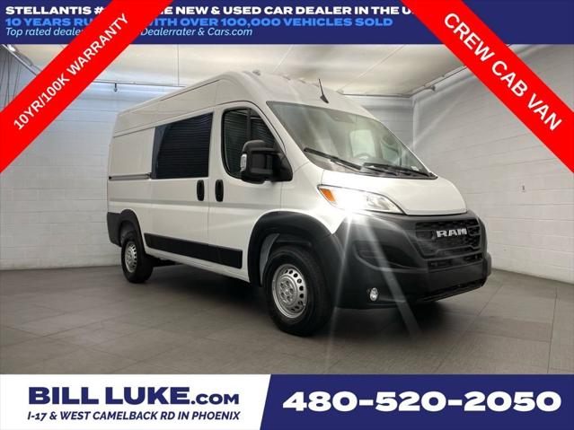 2026 RAM Ram ProMaster RAM PROMASTER 1500 TRADESMAN CARGO VAN HIGH ROOF 136 WB 2026 RAM Ram ProMaster RAM PROMASTER 1500 TRADESMAN CARGO VAN HIGH ROOF 136 WB