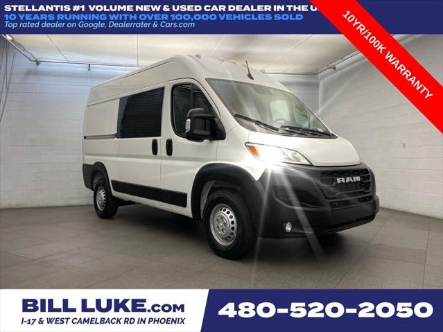 2026 RAM Ram ProMaster RAM PROMASTER 1500 TRADESMAN CARGO VAN HIGH ROOF 136 WB 2026 RAM Ram ProMaster RAM PROMASTER 1500 TRADESMAN CARGO VAN HIGH ROOF 136 WB