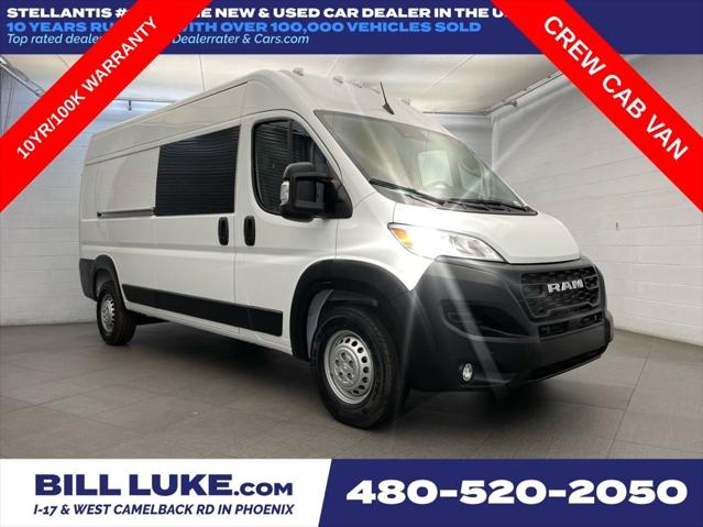 2026 RAM Ram ProMaster RAM PROMASTER 2500 TRADESMAN CARGO VAN HIGH ROOF 159 WB