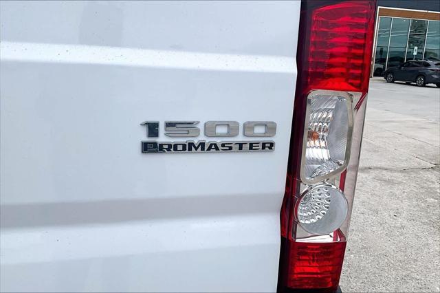 2026 Ram ProMaster Cargo Van Tradesman Low Roof 136" WB w/Pass Seat