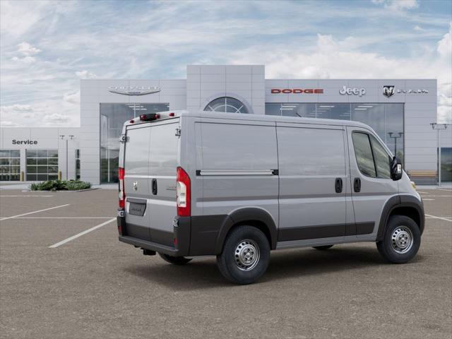 2026 Ram ProMaster Cargo Van Tradesman Low Roof 118 WB w/Pass Seat