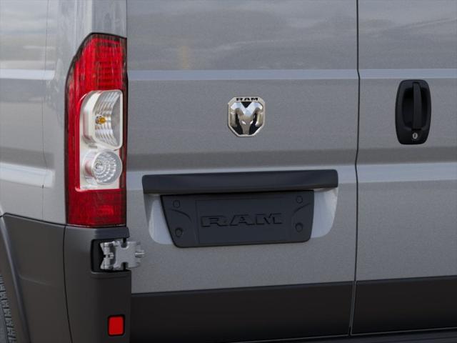2026 Ram ProMaster Cargo Van Tradesman Low Roof 118 WB w/Pass Seat