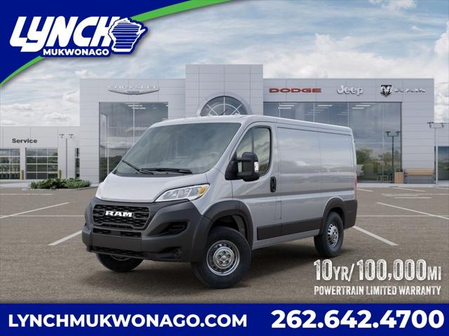 2026 Ram ProMaster Tradesman for sale in Mukwonago, WI