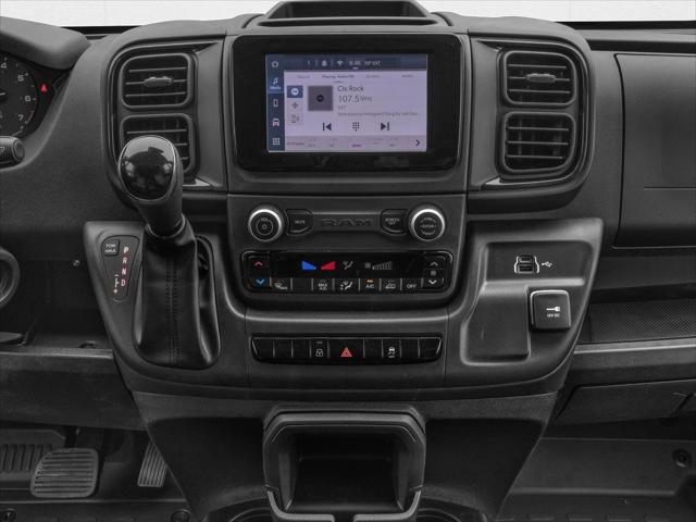 2026 Ram ProMaster Cargo Van Tradesman Low Roof 118" WB w/Pass Seat