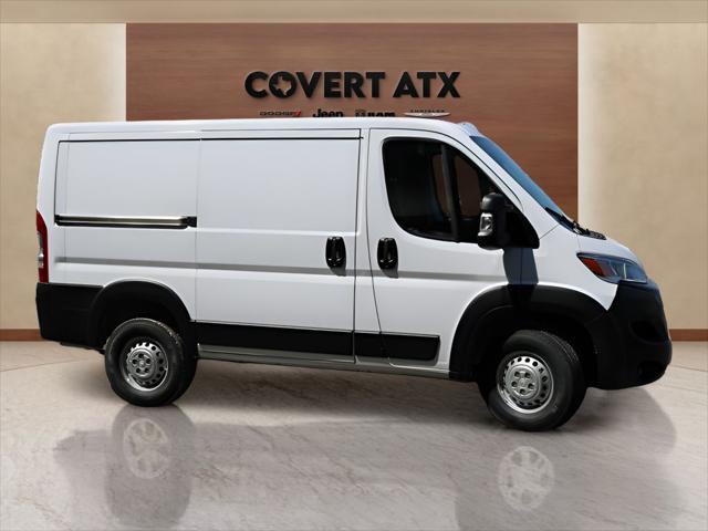 2026 Ram ProMaster Cargo Van Tradesman Low Roof 118" WB w/Pass Seat