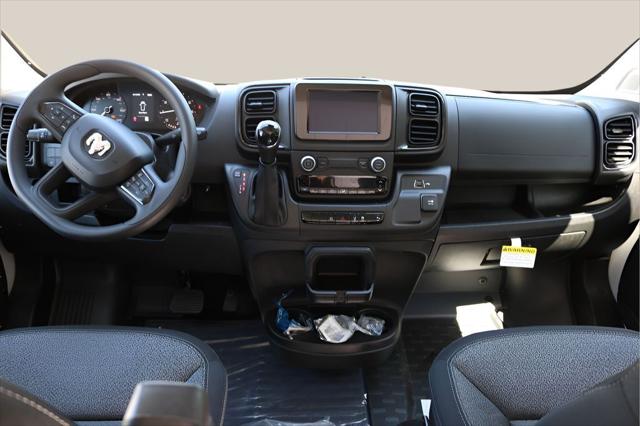 2026 Ram ProMaster Cargo Van Tradesman Low Roof 118" WB w/Pass Seat
