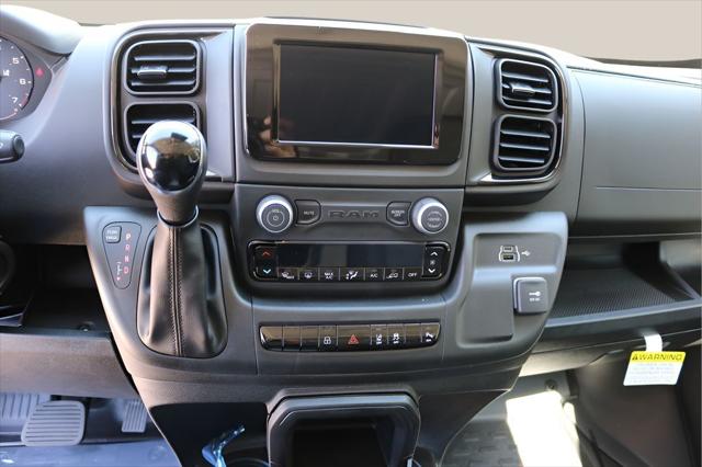 2026 Ram ProMaster Cargo Van Tradesman Low Roof 118" WB w/Pass Seat