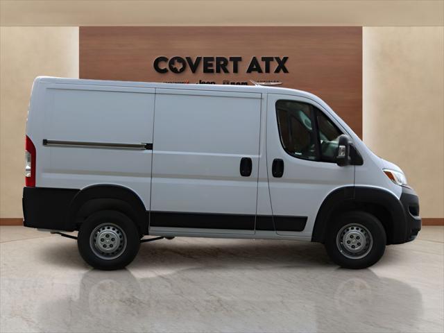2026 Ram ProMaster Cargo Van Tradesman Low Roof 118" WB w/Pass Seat