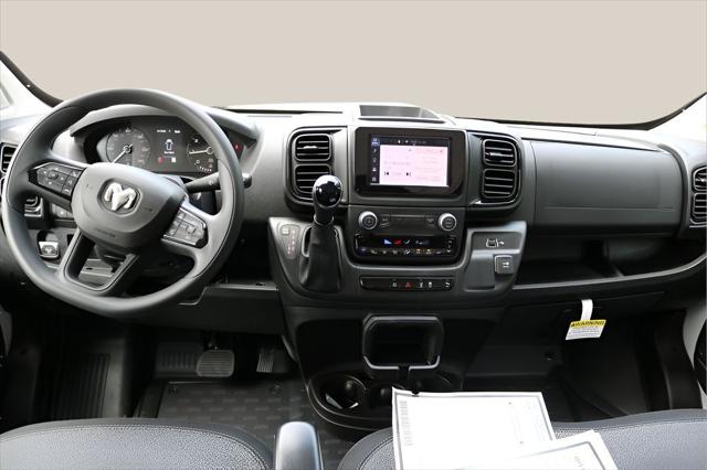 2026 Ram ProMaster Cargo Van Tradesman Low Roof 118" WB w/Pass Seat