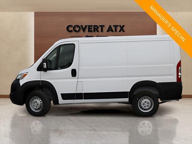 2026 RAM Ram ProMaster RAM PROMASTER 1500 TRADESMAN CARGO VAN LOW ROOF 118 WB