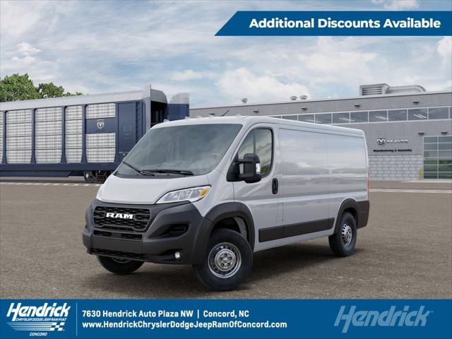 2026 RAM ProMaster 2500 RAM PROMASTER 2500 TRADESMAN CARGO VAN LOW ROOF 136 WB