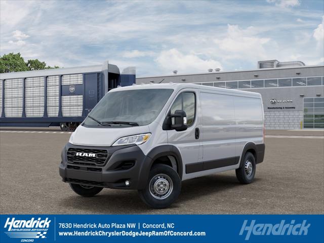 2026 RAM ProMaster 2500 RAM PROMASTER 2500 TRADESMAN CARGO VAN LOW ROOF 136 WB