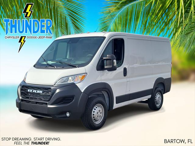 2026 RAM Ram ProMaster RAM PROMASTER 1500 TRADESMAN CARGO VAN LOW ROOF 118 WB 2026 RAM Ram ProMaster RAM PROMASTER 1500 TRADESMAN CARGO VAN LOW ROOF 118 WB