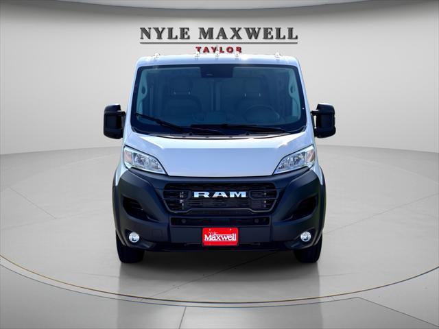 2026 RAM Ram ProMaster RAM PROMASTER 1500 TRADESMAN CARGO VAN LOW ROOF 118 WB