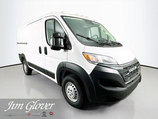 2026 RAM Ram ProMaster RAM PROMASTER 1500 TRADESMAN CARGO VAN LOW ROOF 136 WB