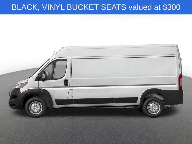 2026 RAM ProMaster 2500 RAM PROMASTER 2500 TRADESMAN CARGO VAN HIGH ROOF 159 WB