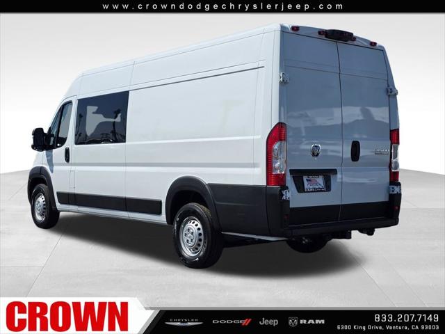 2026 Ram ProMaster Cargo Van Tradesman High Roof 159" WB EXT w/Pass Seat