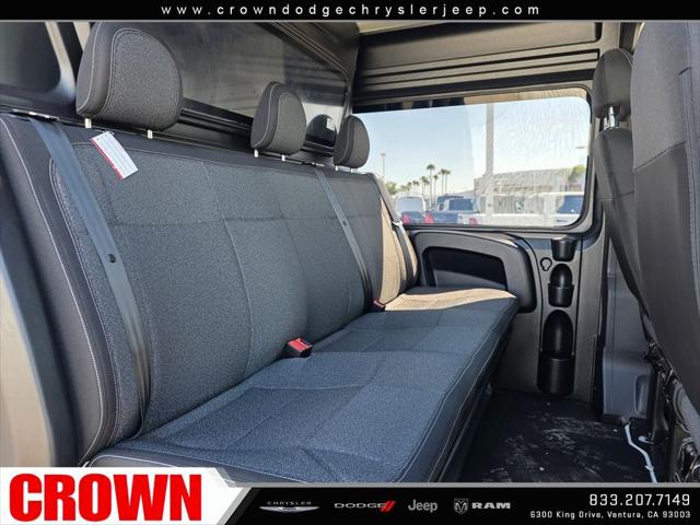 2026 Ram ProMaster Cargo Van Tradesman High Roof 159" WB EXT w/Pass Seat