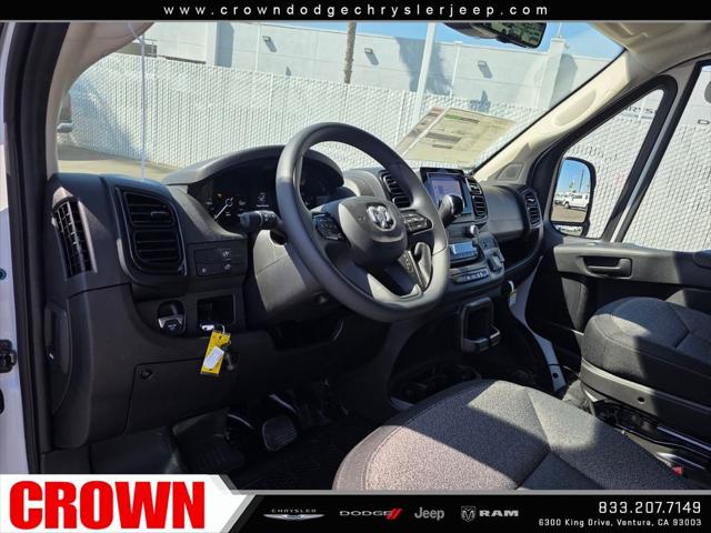 2026 Ram ProMaster Cargo Van Tradesman High Roof 159" WB EXT w/Pass Seat