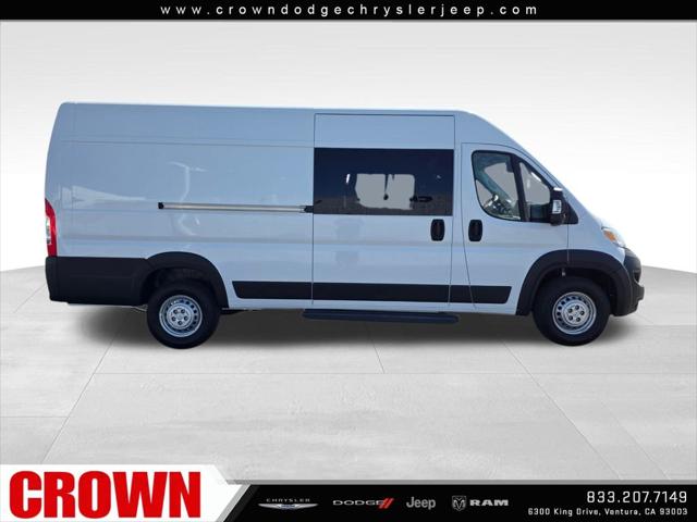 2026 Ram ProMaster Cargo Van Tradesman High Roof 159" WB EXT w/Pass Seat