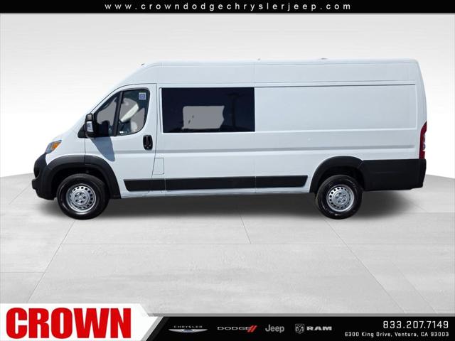 2026 Ram ProMaster Cargo Van Tradesman High Roof 159" WB EXT w/Pass Seat