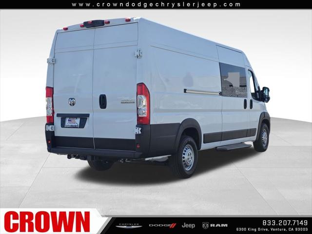 2026 Ram ProMaster Cargo Van Tradesman High Roof 159" WB EXT w/Pass Seat