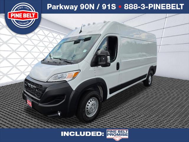 2026 RAM ProMaster 2500 RAM PROMASTER 2500 TRADESMAN CARGO VAN HIGH ROOF 159 WB