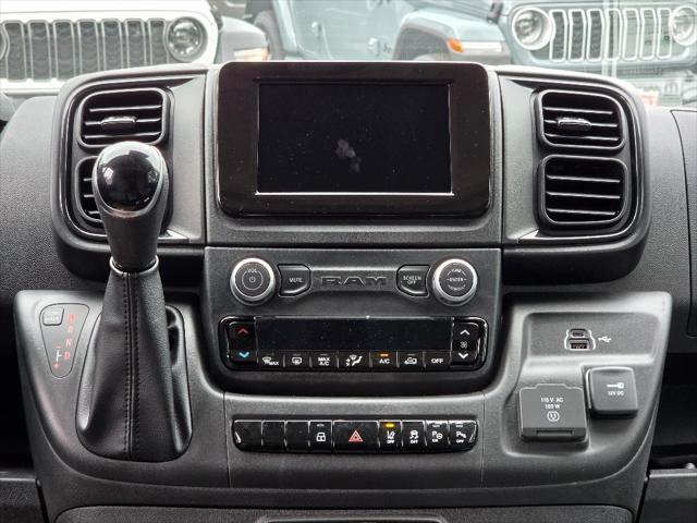 2026 RAM ProMaster 2500 RAM PROMASTER 2500 TRADESMAN CARGO VAN HIGH ROOF 159 WB 2026 RAM ProMaster 2500 RAM PROMASTER 2500 TRADESMAN CARGO VAN HIGH ROOF 159 WB