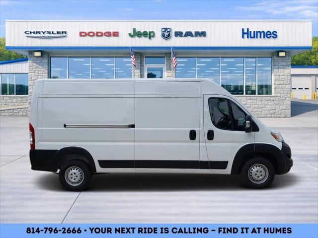 2026 RAM ProMaster 2500 RAM PROMASTER 2500 TRADESMAN CARGO VAN HIGH ROOF 159 WB 2026 RAM ProMaster 2500 RAM PROMASTER 2500 TRADESMAN CARGO VAN HIGH ROOF 159 WB